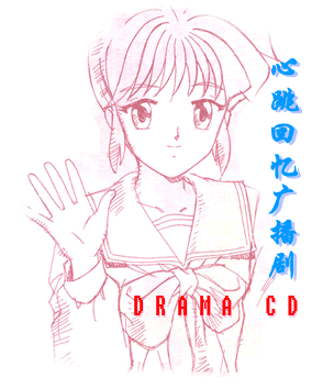 㲥