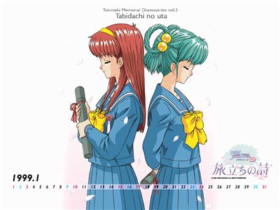 其他图片 - 26